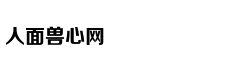 谁是游戏版号开闸最大受益者